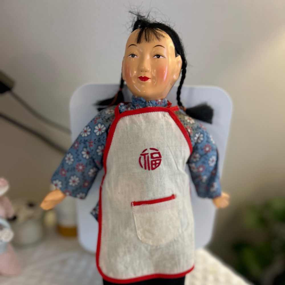 Vintage AMAH Chinese character composition doll